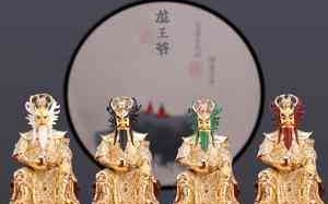 神武金龙铠披风，神武金龙c多少钱