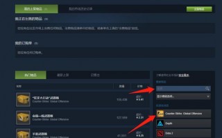 steam上CS怎么选择国服？