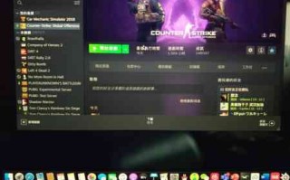 maccsgo闪退怎么解决？