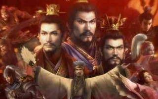 《三国志13》三顾茅庐剧本战报