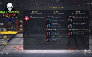 wwe2k怎么玩，wwe2k20怎么玩