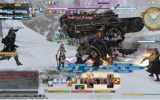 ff14军团任务，ff14 军团长