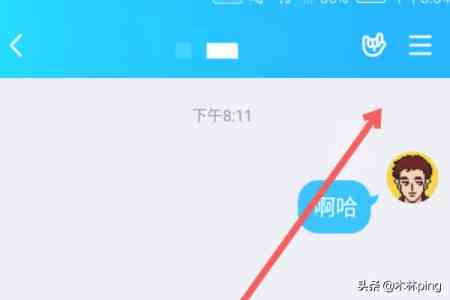 QQ群互动标识怎么开启？