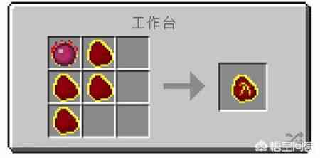 我的世界红物质拳剑怎么做？