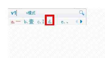 cf空格名字，cf空格名字代码