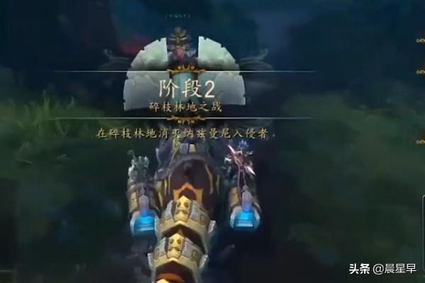 魔兽世界赞达拉万古长存成就怎么达成？