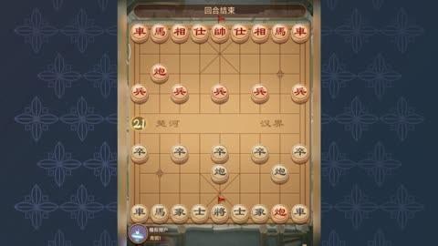 全民象棋怎么玩