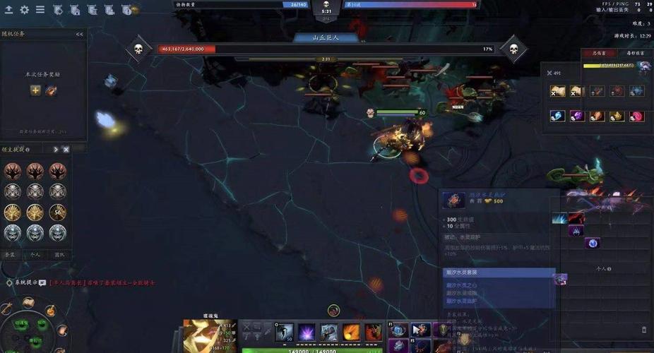 dota2为什么进入不了游戏界面？